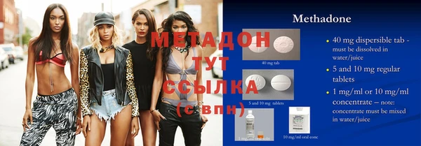 mdma Кодинск