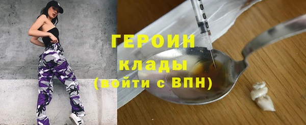 mdma Кодинск