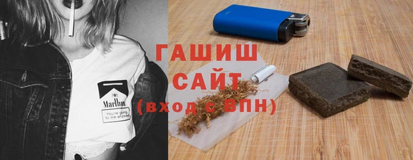 MESCALINE Козловка