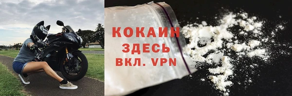 MESCALINE Козловка