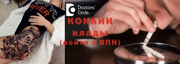 MESCALINE Козловка