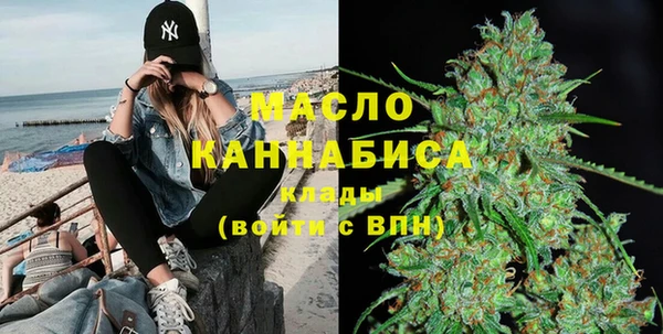 соль ск Киренск