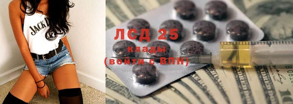 mdma Кодинск