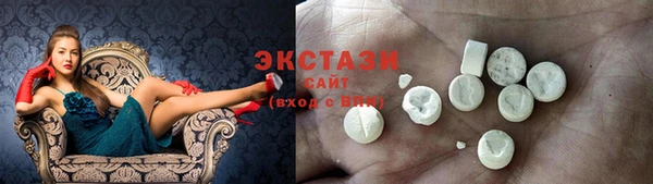 MESCALINE Козловка