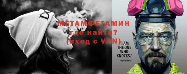 MESCALINE Козловка