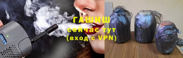 альфа пвп VHQ Козельск