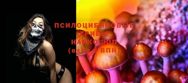 альфа пвп VHQ Козельск