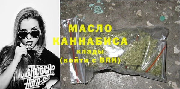 MESCALINE Козловка