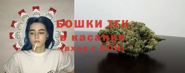 mdma Кодинск