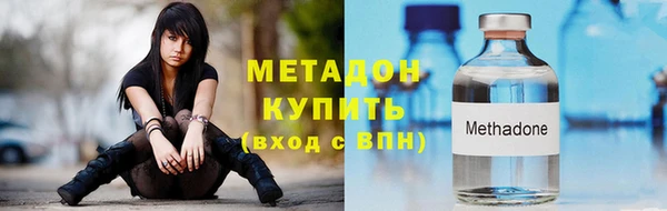 MESCALINE Козловка