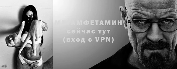 mdma Кодинск