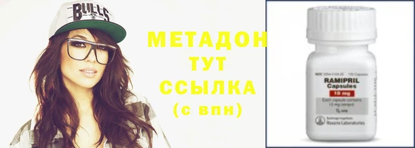 MESCALINE Козловка