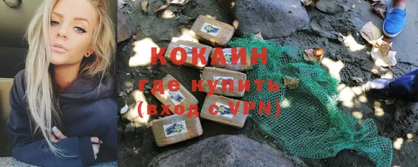 mdma Кодинск