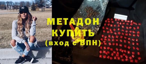 mdma Кодинск