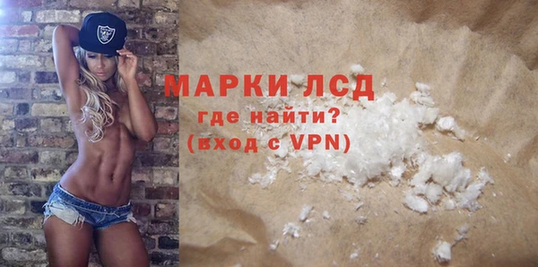 альфа пвп VHQ Козельск
