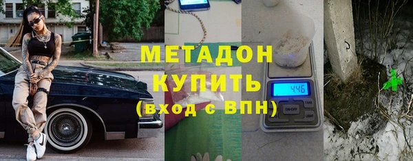mdma Кодинск