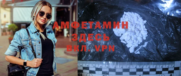 MESCALINE Козловка