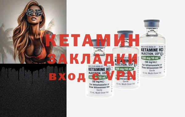 mdma Кодинск