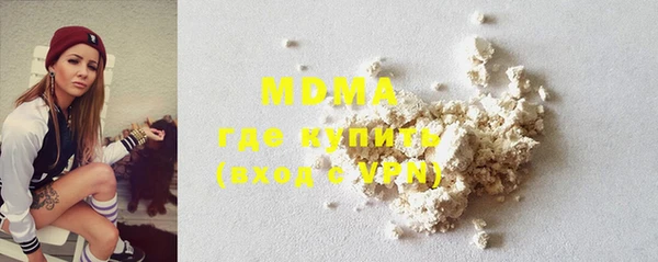 mdma Кодинск