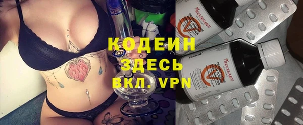 mdma Кодинск