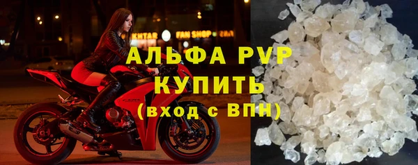 MESCALINE Козловка