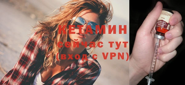 mdma Кодинск