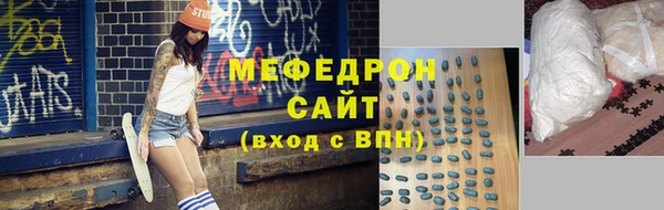 альфа пвп VHQ Козельск