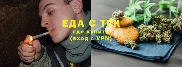 mdma Кодинск