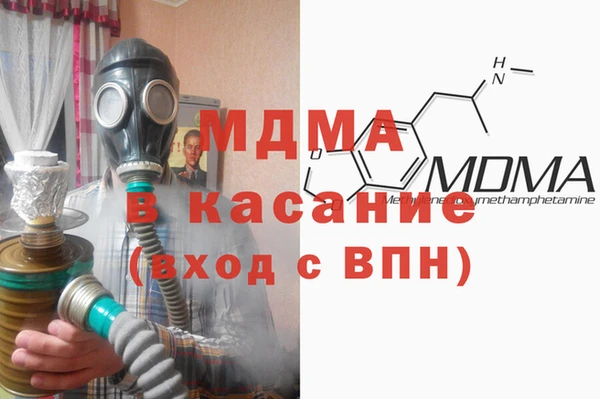 MESCALINE Козловка