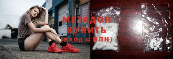 альфа пвп VHQ Козельск