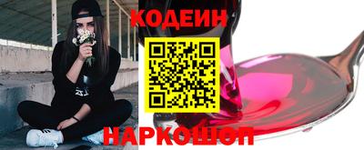 прущая мука Боровичи