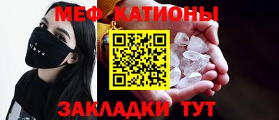 марки nbome Моздок