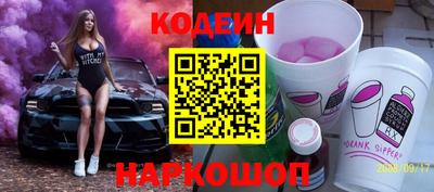 mix Можга