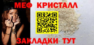 mix Можга