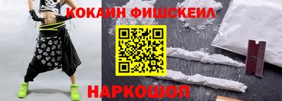 дмт Можайск