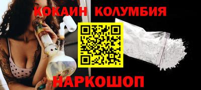 индика Братск