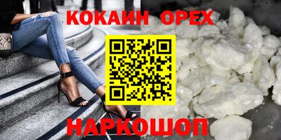 mix Можга