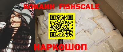 mix Можга
