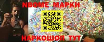 mix Можга