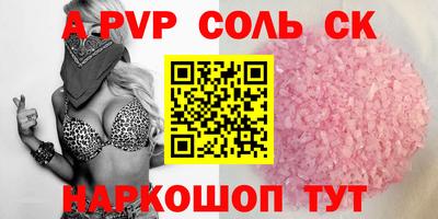 дмт Можайск