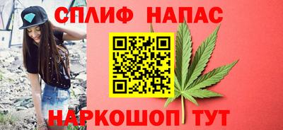 mix Можга