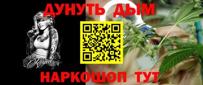 mix Можга