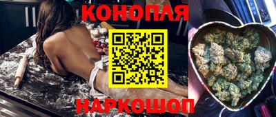 марки nbome Моздок
