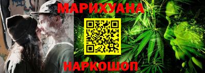марки nbome Моздок