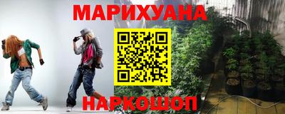 mix Можга