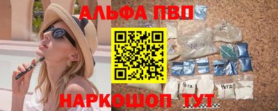 mix Можга