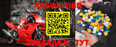 дмт Можайск