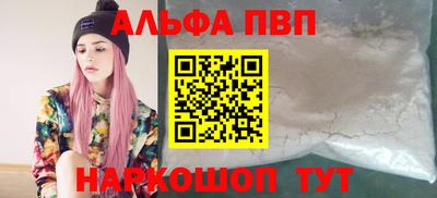 mix Можга