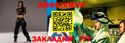 mix Можга