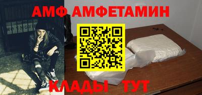 mix Можга